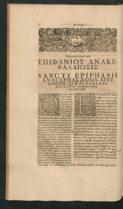 Sancti Epiphanii Anacephalaeosis Sive Eorum, Quae in Panario Dicta Sunt ...