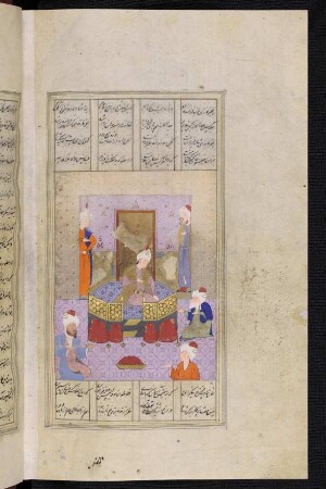 Illustration: Iskandar und die sieben Weisen