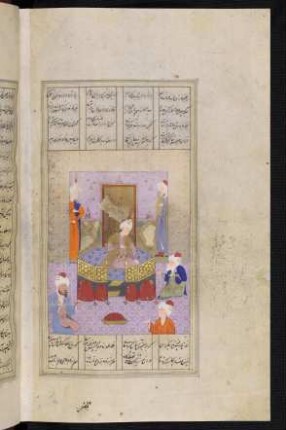 Illustration: Iskandar und die sieben Weisen