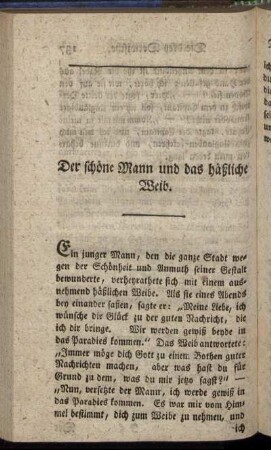 Der schöne Mann und das häßliche Weib