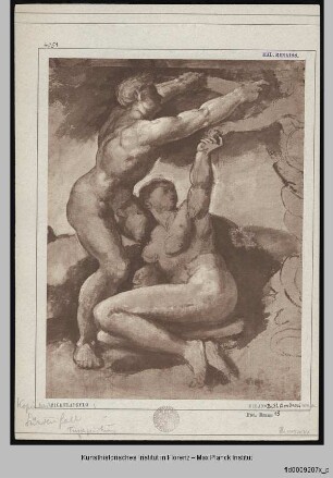 Der Sündenfall (Kopie nach Michelangelos Fresko in der Sixtinischen Kapelle)