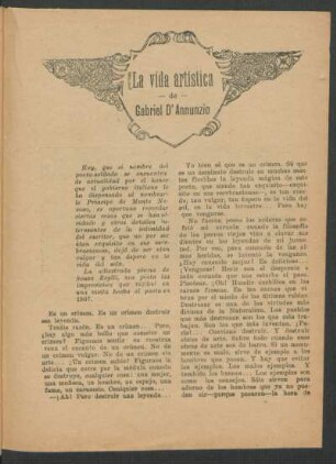La vida artística