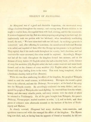 Regency of Mangamal