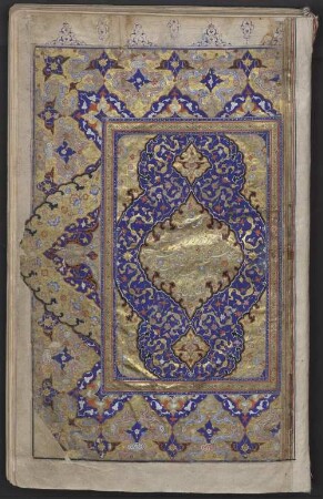 Gulistān - BSB Cod.pers. 506 : = Būstān