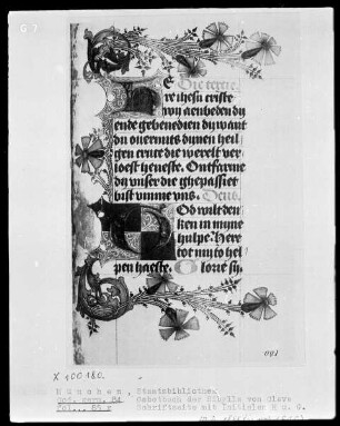 Gebetbuch der Prinzessin Sibylla von Kleve — Initialen H und G mit anschließenden Ranken, Folio 85recto
