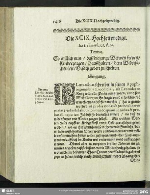 Die XCVIX. Hochzeitpredigt. Ex 1.Timoth.c.5.v.14
