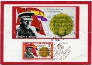 Postkarte zur Erinnerung an die Internationalen Brigaden, mit Sondermarke und -stempel