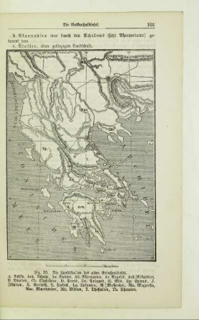 Die Landschaften des alten Griechenlands
