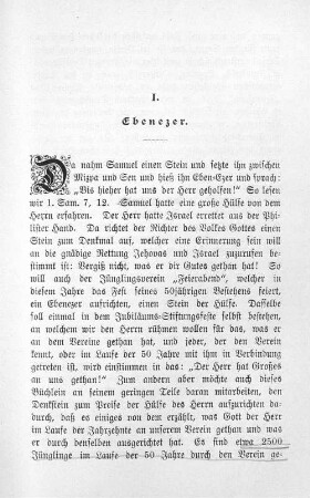 I. Ebenezer.