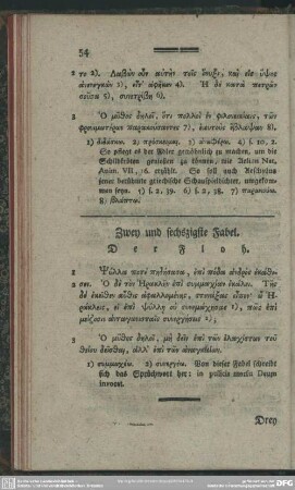 Zwey und sechszigste Fabel. Der Floh