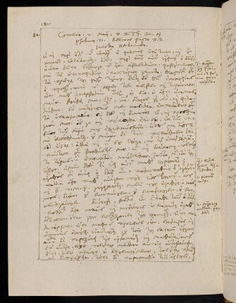 182-183, 2.5.1577, Ps 71