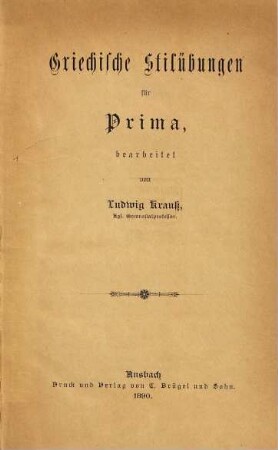 Griechische Stilübungen für Prima