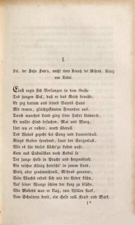 Epische Dichtungen : aus dem Persischen des Firdusi von Adolph Friedrich von Schack, 1