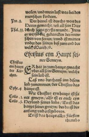 Christus eyn Haupt seiner Gemeyn.