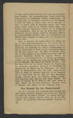Der Kampf für die Sowjetmacht
