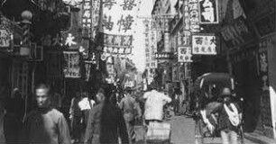 Exil Shanghai