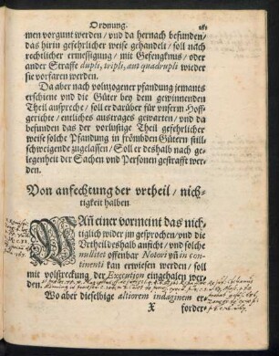 Von anfechtung der urtheil/ nichtigkeit halben.