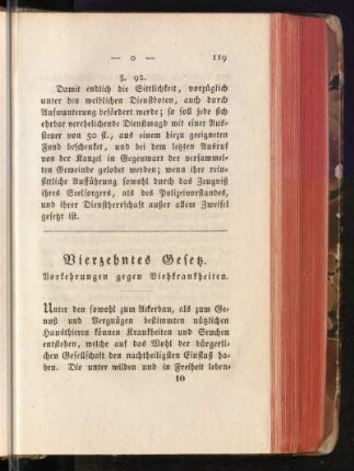Vierzehntes Gesetz. Vorsehung gegen Viehkrankheiten