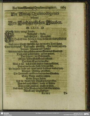 Der Sontag Quasimodogeniti ersinnet Den Handgreiflichen Glauben