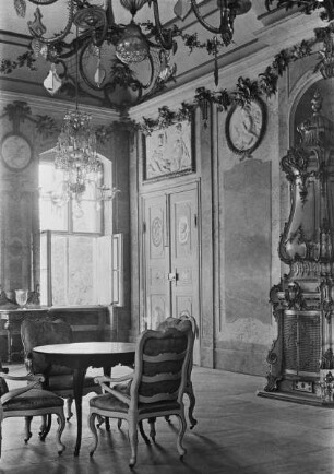 Muschelsaal