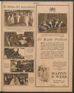 El salón del automóvil