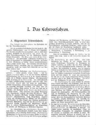 I. Das Lehrverfahren