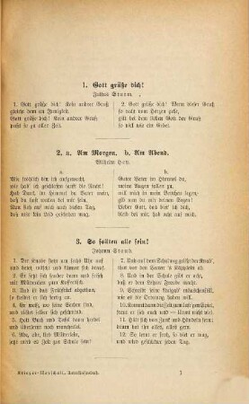 Deutsches Lesebuch für die Unterklassen der Volksschulen von Ferd. Krieger und G. N. Marschall