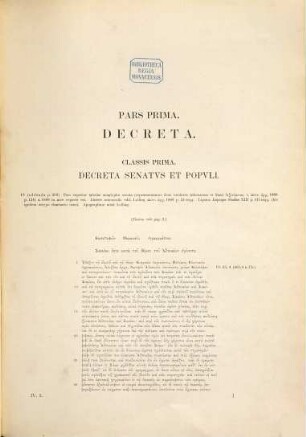 Inscriptiones Graecae, 2,5. Inscriptiones Atticae aetatis quae est inter Euclidis annum et Augusti tempora ; Pars V, Supplementa