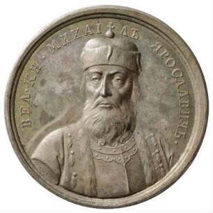 Medaille, 1772