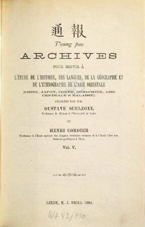 T'oung-pao : the journal of Chinese studies = Tongbao. 5. 1894