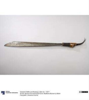 Schwert (Waffen und Rüstung)