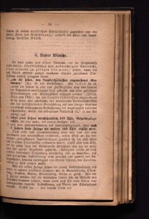 6. Unsere Wünsche.