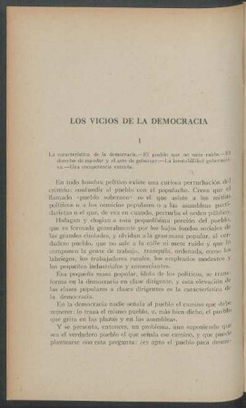 Los vicios de la democracia