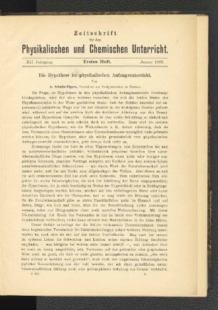 Die Hypothese im physikalischen Anfangsunterricht.