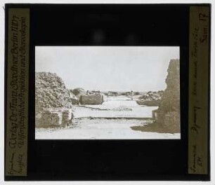 al-Dschausaq al-Chaqani, Blick durch die Thronsäle