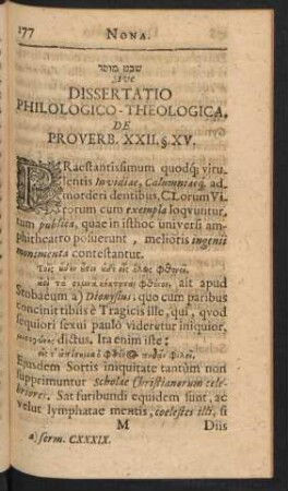 Dissertatio Nona. ... Dissertatio Philologico-Theologica. de Proverb. XXII.