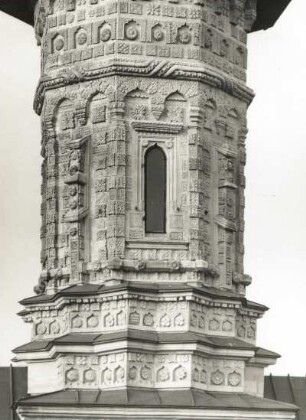 Dragomirna, Rumänien. Kloster Dragomirna, Klosterkirche (1609). Dachreiterturm, Detail