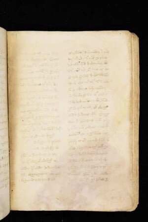 Feria VI post dominicam in passione. (T23/6). [C]ollegerunt pontifices …