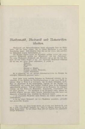 Mathematik, Mechanik und Naturwissenschaften