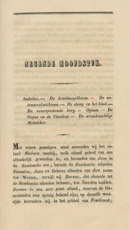 Negende hoofdstuk