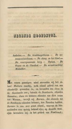 Negende hoofdstuk