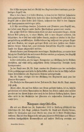 Ringsum eingeschlossen.