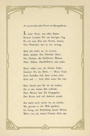An meinen lieben alten Freund und Reisegefährten