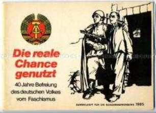 Sammelheft mit Sondermarken der Gesellschaft für Deutsch-Sowjetische Freundschaft 1984