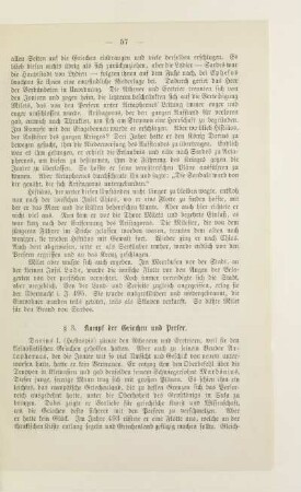 3. Kampf der Griechen und Perser