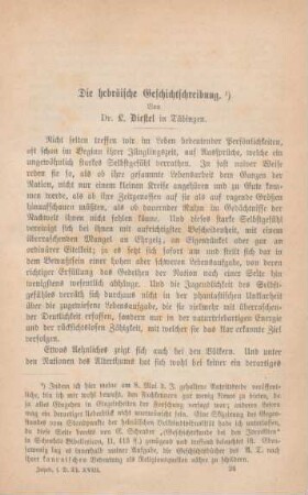 365-385 Die hebräische Geschichtsschreibung