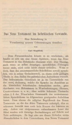 160-169 Das Neue Testament im hebräischen Gewande : eine Betrachtung in Veranlassung neuerer Uebersetzungen desselben