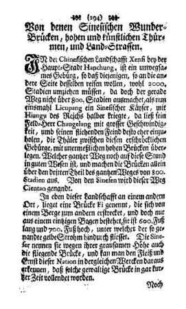 Von den Sinesischen Wunderbrücken, hohen und künstlichen Thürmen und Land-Strassen