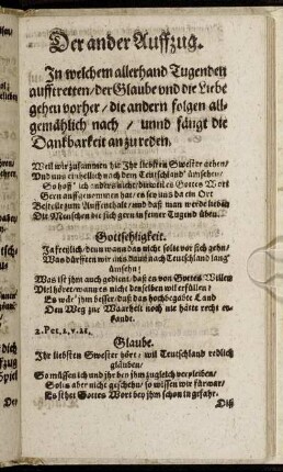 Der ander Auffzug.