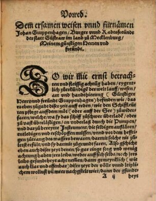 Der ... theyl der kleynen Teütschen Apoteck oder Confectbüchlins von rechtem vnnd nutzlichem gebrauch ordenlicher vermischung vnd zu bereyttung aller Laxatiuen purgierender oder treibender artzney ..., 3
